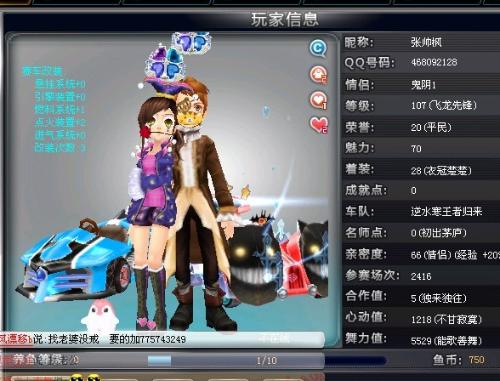 U22全运 U22全运