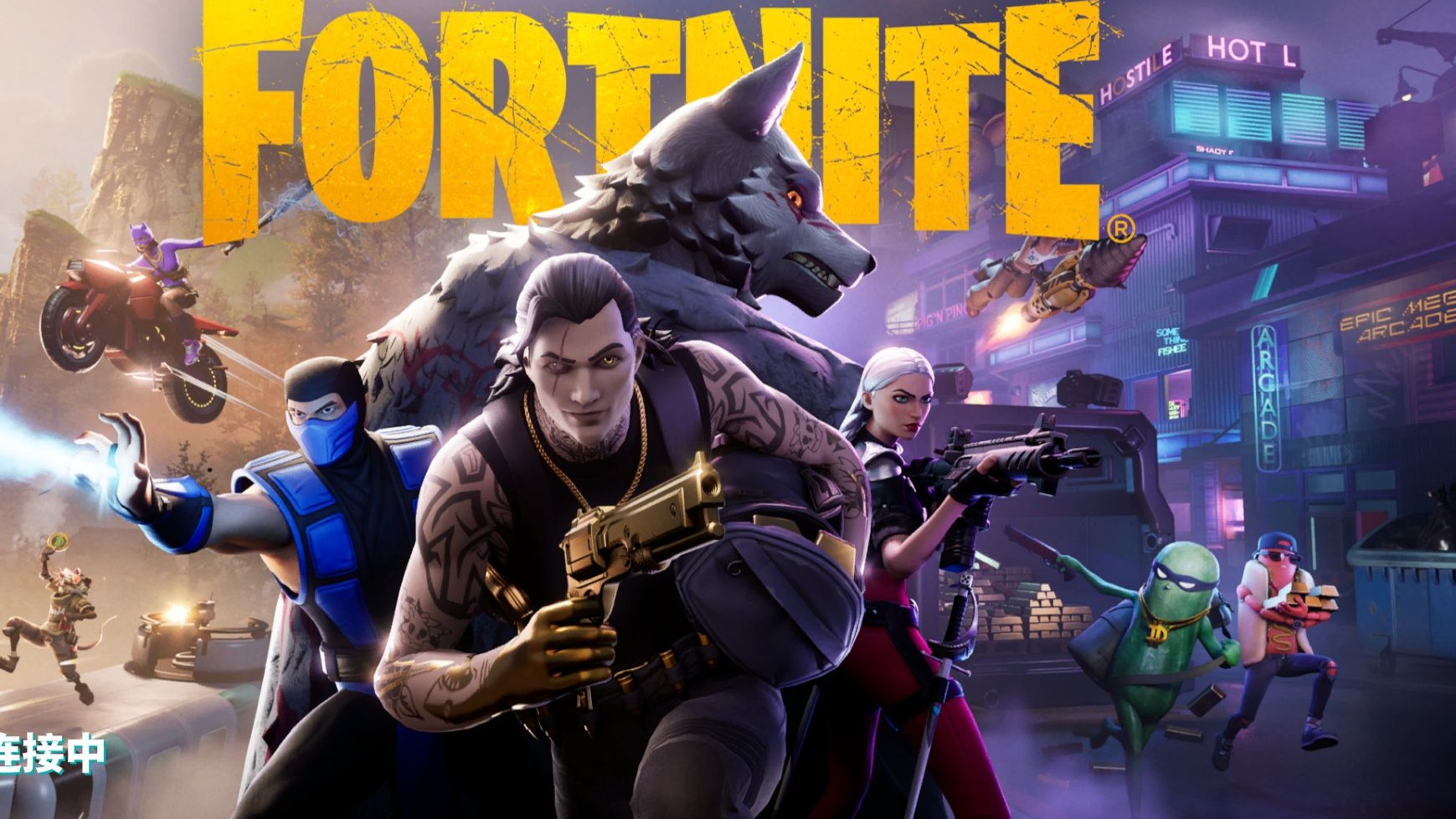 其他大学 其他大学