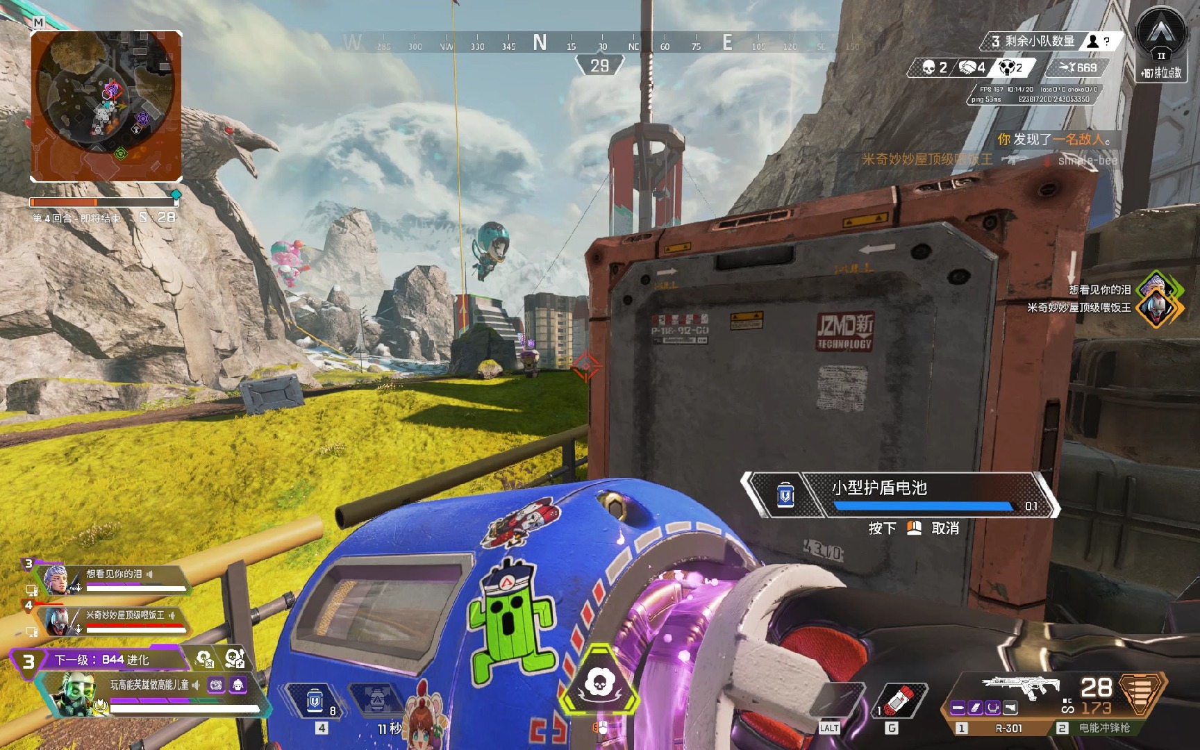 去应对各种 去应对各种