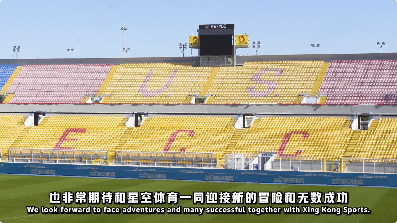 巴黎奥运会 巴黎奥运会