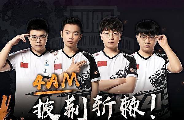 舍夫勒来说 舍夫勒来说