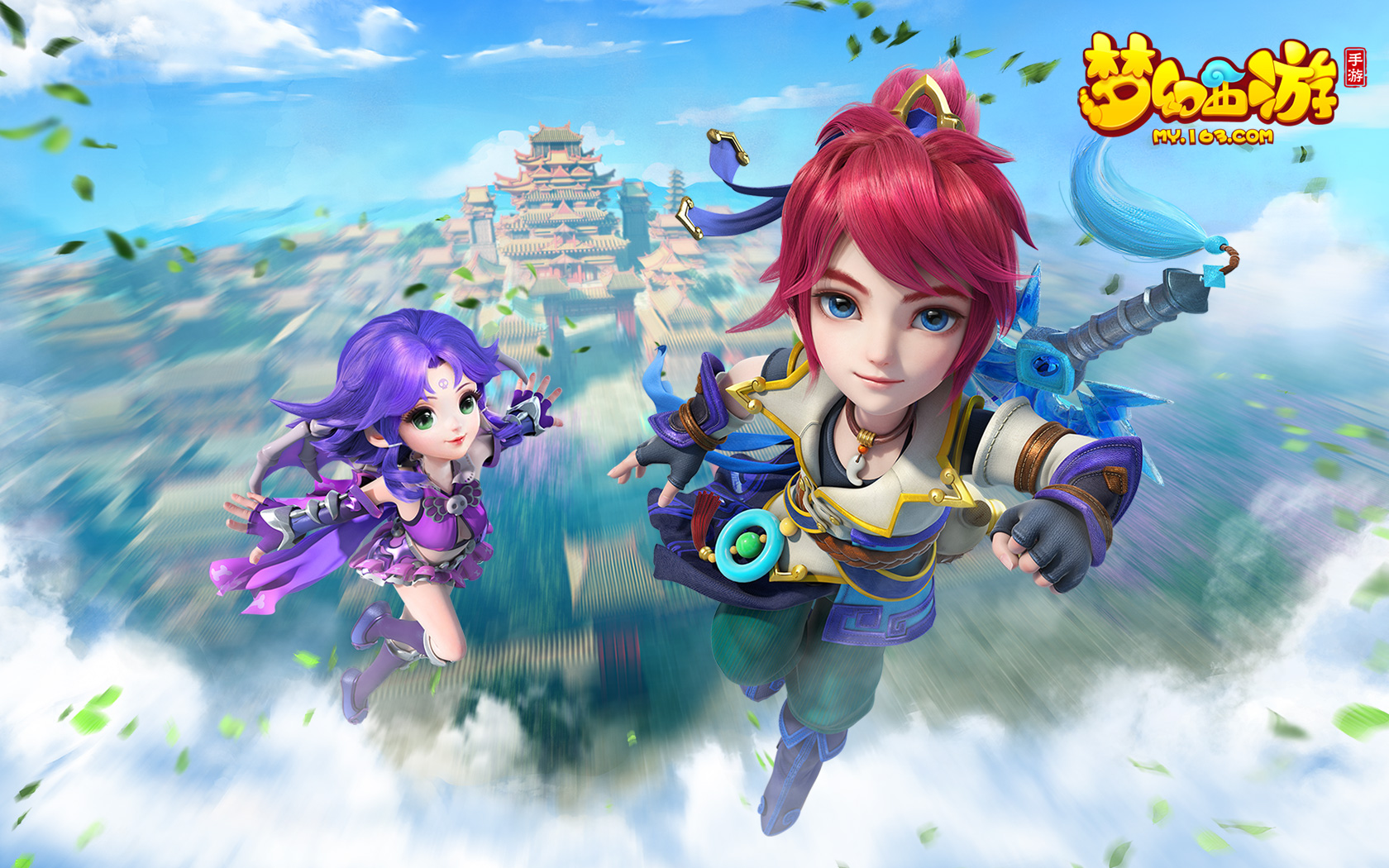 强有力的起 强有力的起