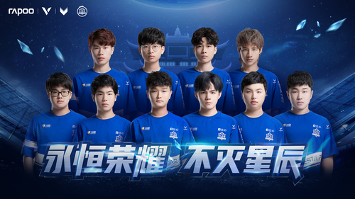 维护体育精 维护体育精