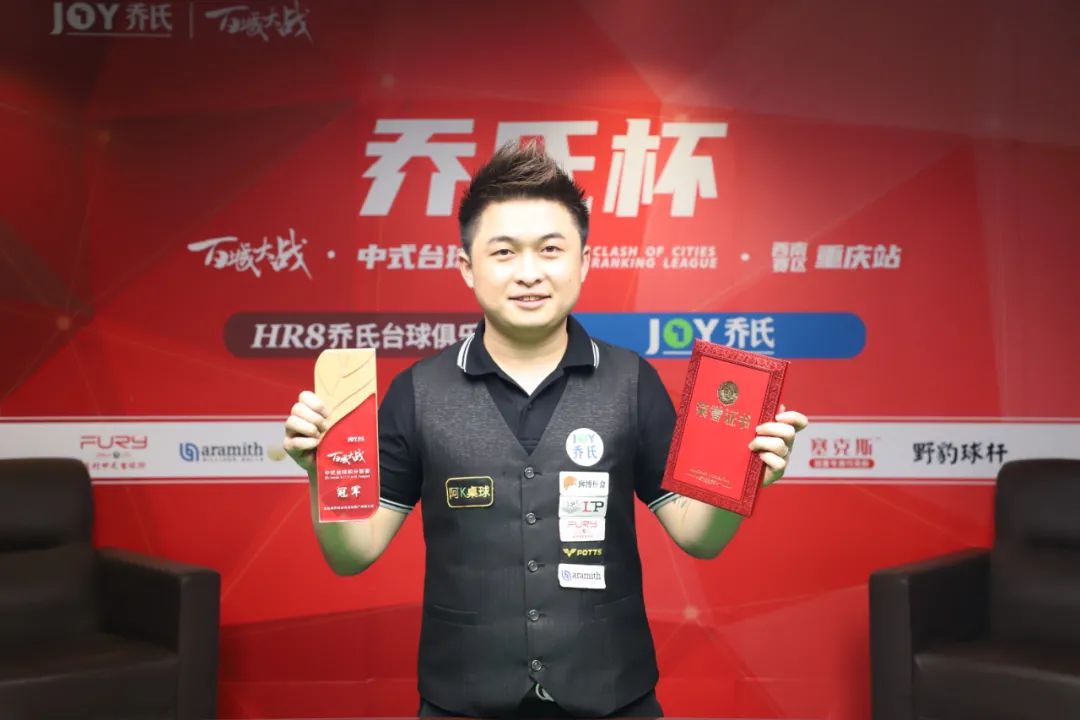 过去几个赛 过去几个赛