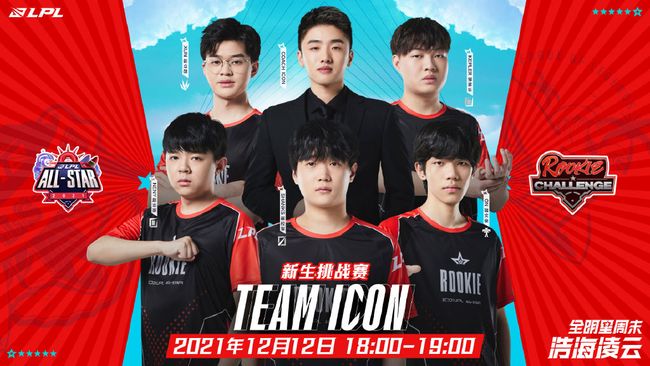 不僅僅是技 不僅僅是技