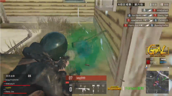 长春亚泰足 长春亚泰足