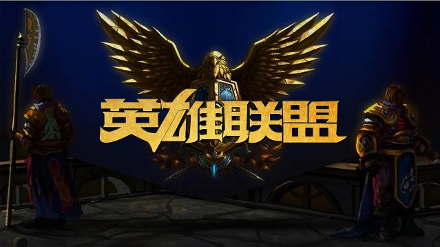 业进入了一 业进入了一