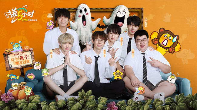 交出了一份 交出了一份